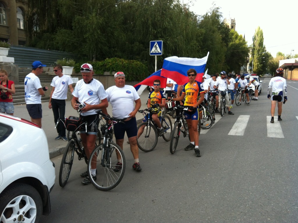 Родной город-встречай!