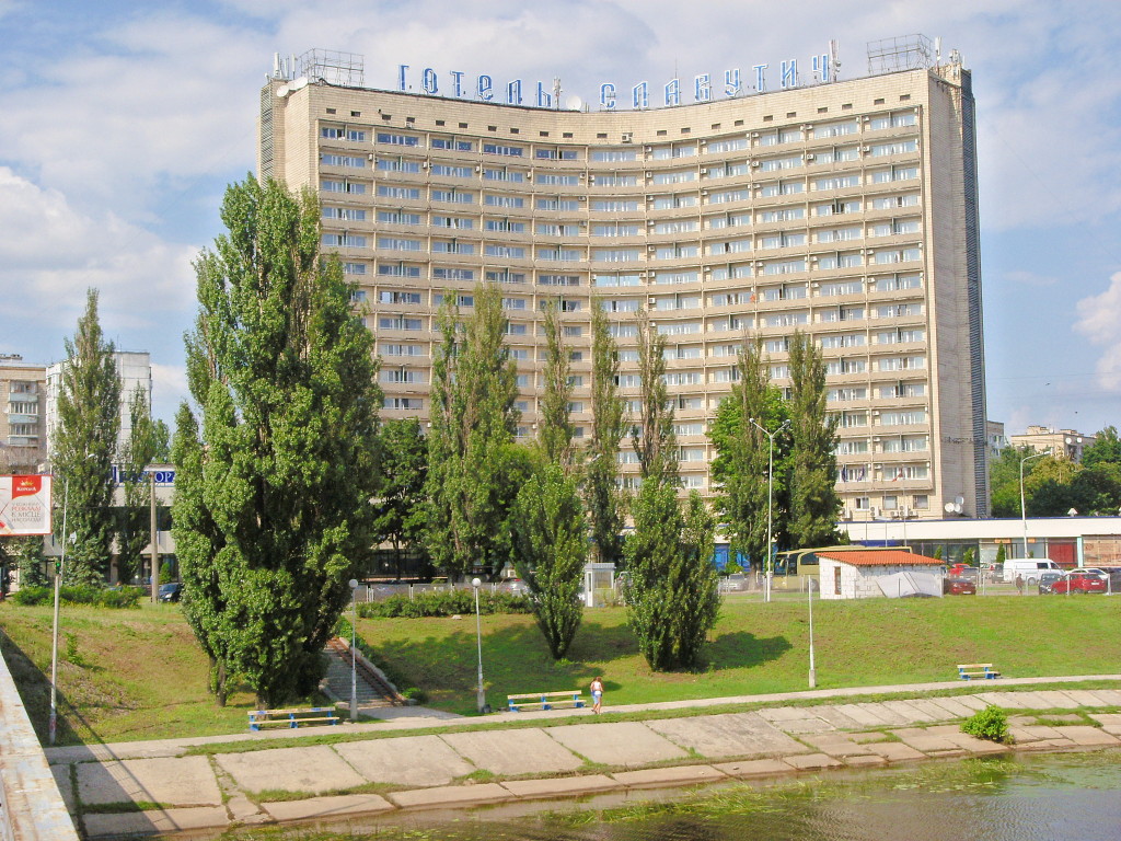 Отель Славутич